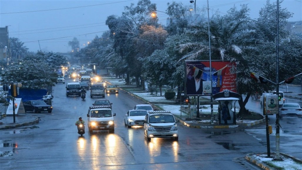 موعد موجة أمطار وتساقط الثلوج في العراق 