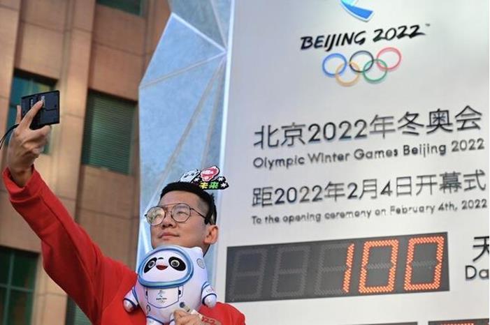 الصين تؤكد إقامة الألعاب الأولمبية الشتوية في موعدها