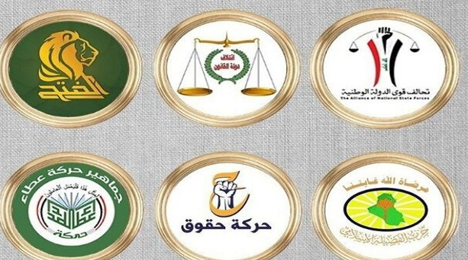 العراق.. "الإطار التنسيقي" يصدر بيانا بعد إجتماع حضره الصدر