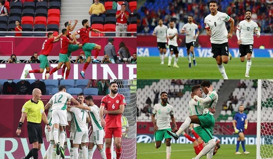 كأس العرب 2021.. ترتيب المنتخبات بعد نهاية الجولة الثانية 