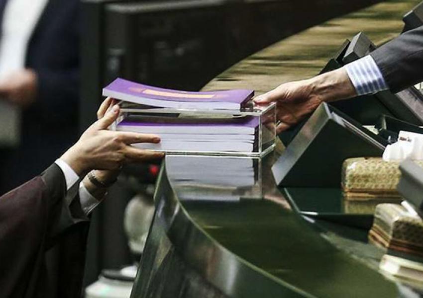 إيران.. مشروع الموازنة العامة يقدم للبرلمان الأحد المقبل