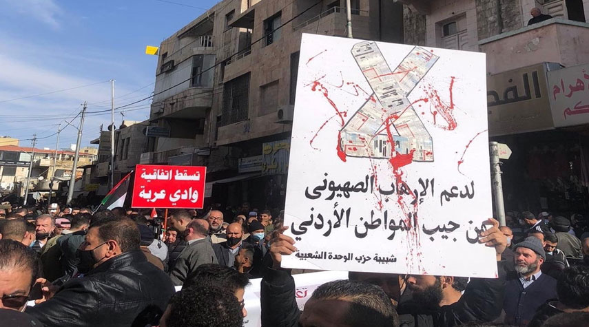 احتجاجات جديدة في الأردن ضد التطبيع مع "إسرائيل"