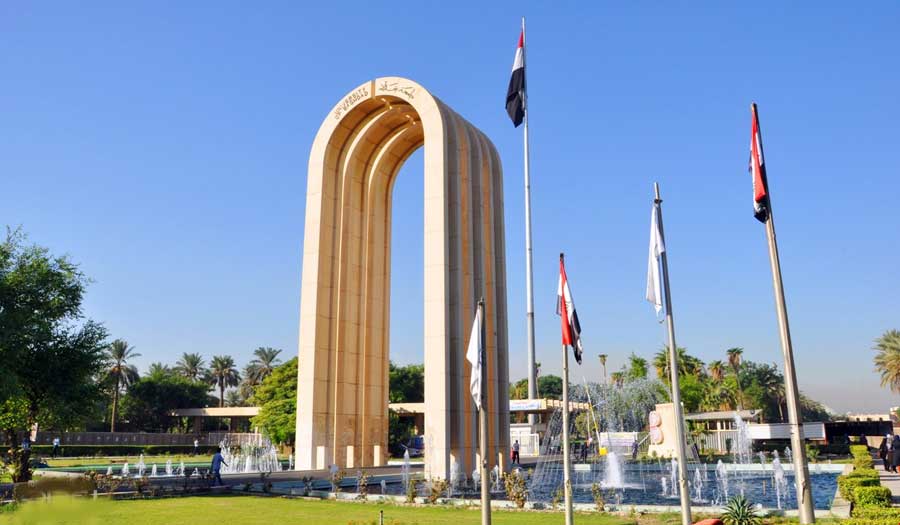التعليم العراقية تعلن موعد بدء الفصل الدراسي لطلاب الجامعات
