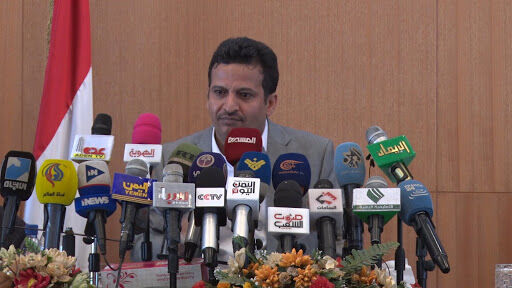 الخارجية اليمنية تعزي في استشهاد السفير الإيراني لدى اليمن