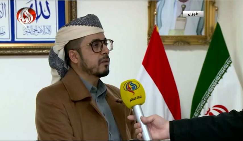 سفير اليمن في طهران يكشف أسباب استشهاد السفير إيرلو