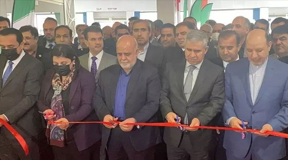 انطلاق معرض تجاري إيراني في أربيل