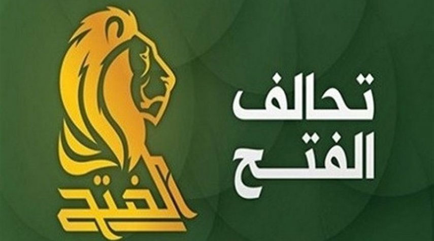 العراق.. تحالف الفتح يحذر من تكرار سيناريو استقالات المحافظين