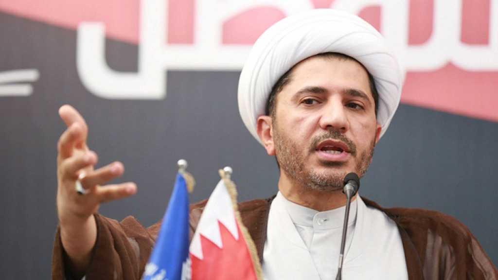 البحرين... وقفة تضامنية مع الشيخ علي سلمان في ذكرى اعتقاله
