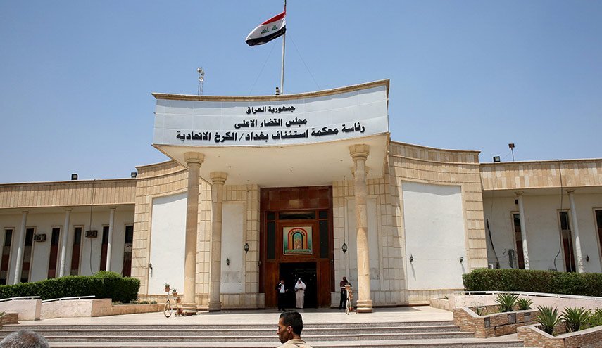 القضاء العراقي يحكم باعدام 3 ارهابيين
