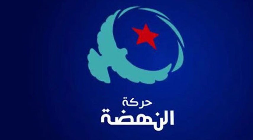حركة النهضة في تونس تعلن اختطاف نائب رئيسها