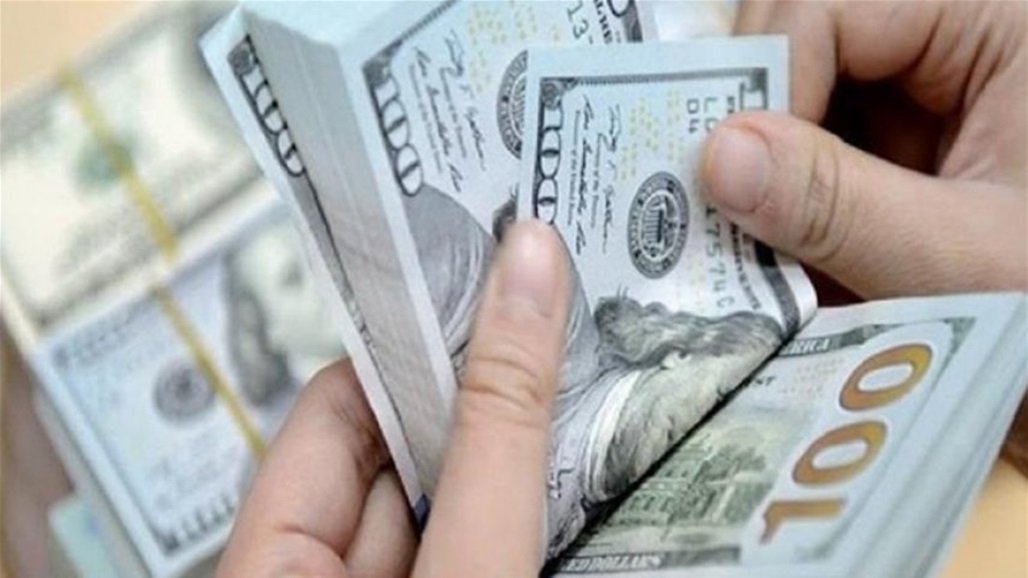 العراق.. أسعار صرف الدولار في اليوم الآول من 2022