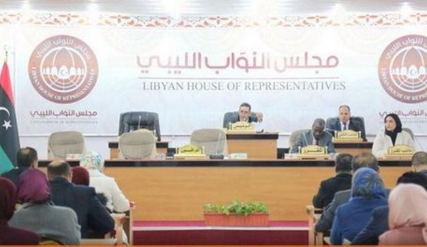 البرلمان الليبي يعقد جلسة حول سير العملية الانتخابية