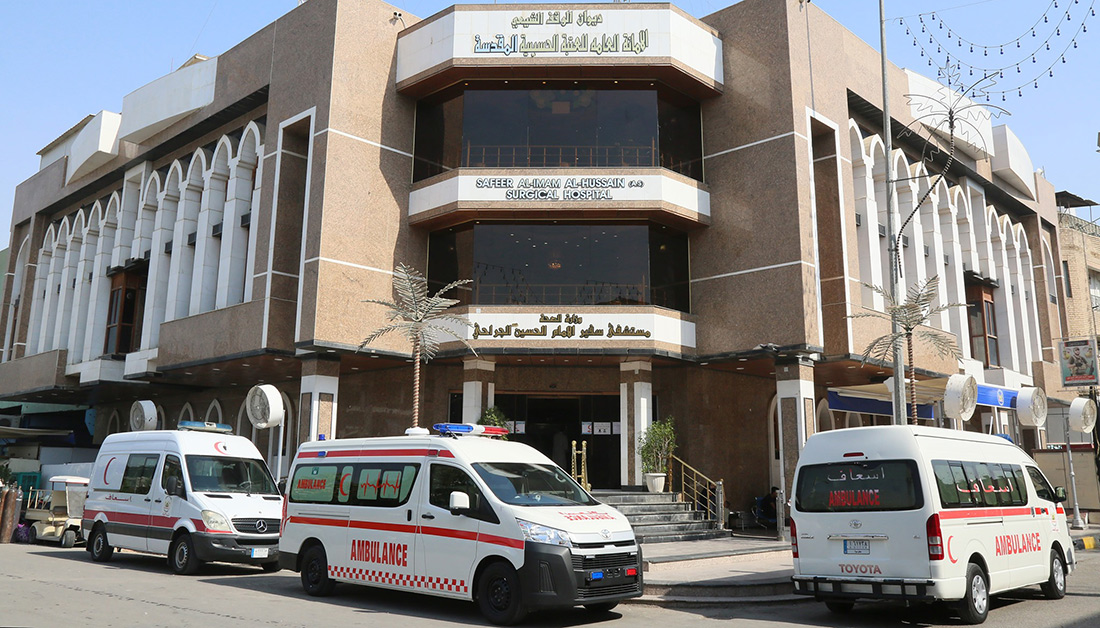العراق.. إجراء 9085 عملية جراحية متنوعة مجانا في مستشفى السفير 