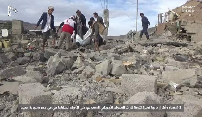 3 شهداء اثر استهداف العدوان لمسجد في صنعاء