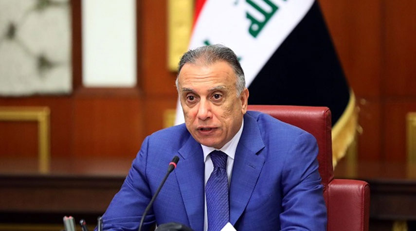 العراق.. كشف ذمة الكاظمي المالية للعام 2022