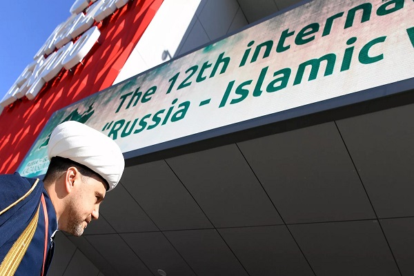 موسكو تستضيف مؤتمرا دوليا إسلاميا 
