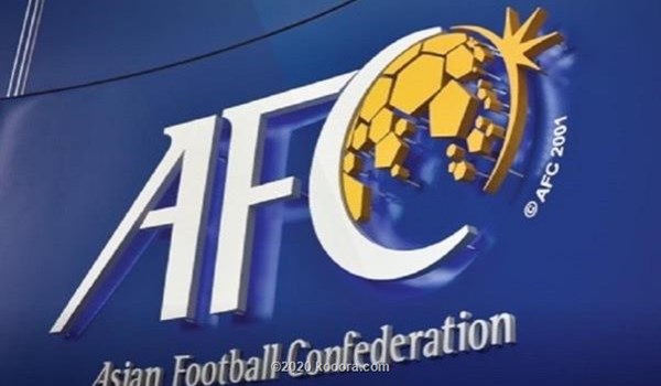 الآسيوي لكرة القدم يحرم أندية إيرانية من المشاركة في دوري الأبطال 2022