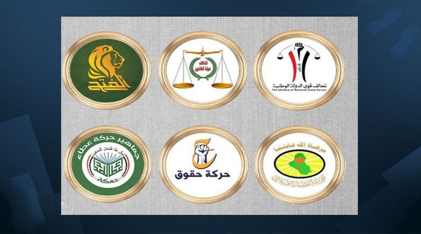 العراق..الإطار ينفي صحة ما تردد عن تقديمه مرشحاً لمنصب النائب الأول للبرلمان