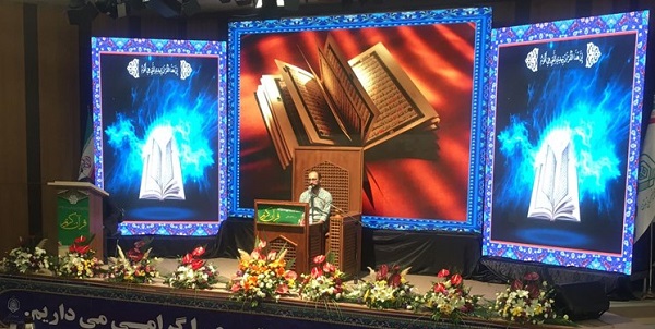 إيران.. عقد المسابقة القرآنية الوطنية للشرطة في مشهد