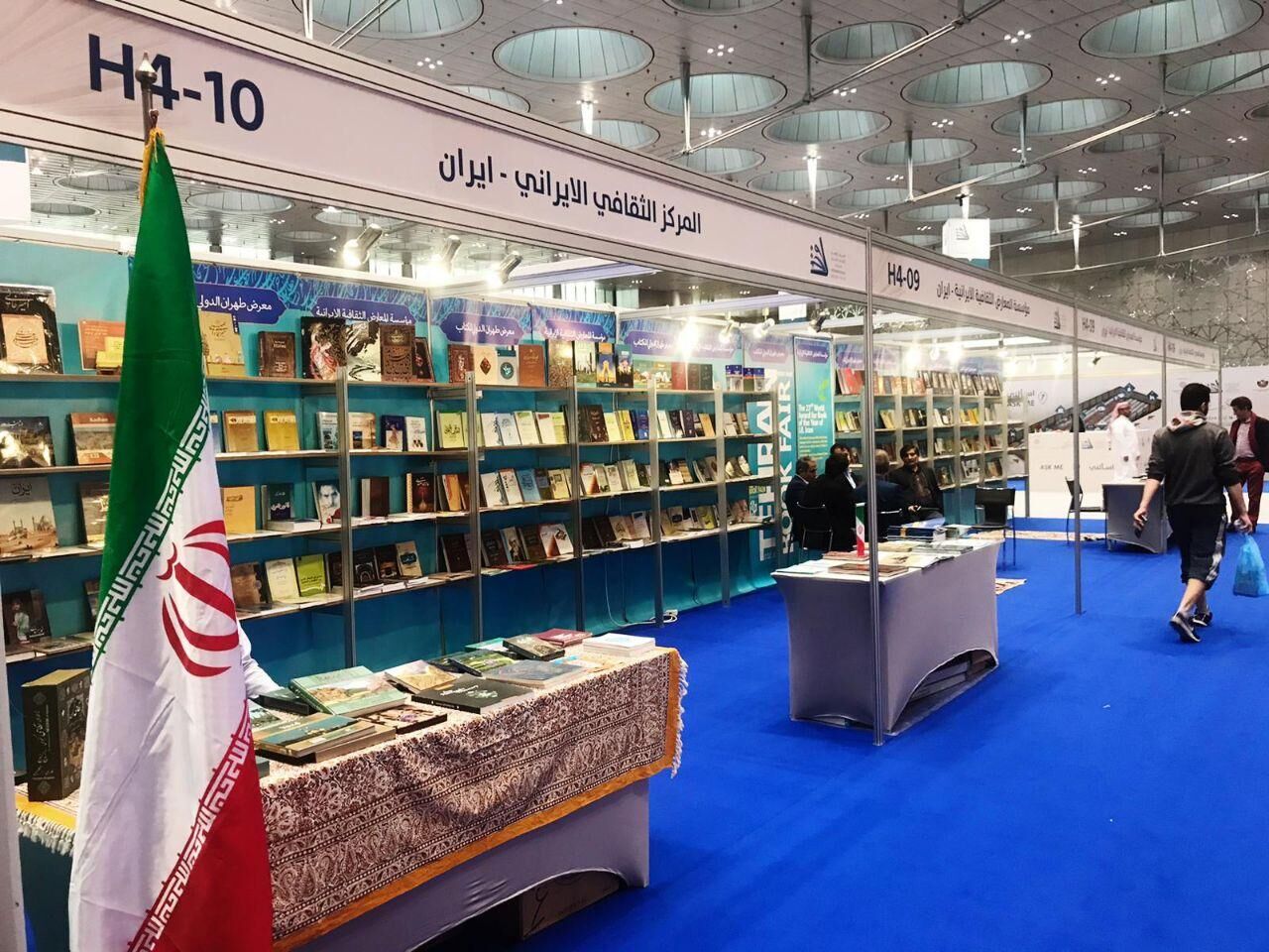بدء فعاليات معرض الدوحة الدولي للكتاب اليوم الخميس