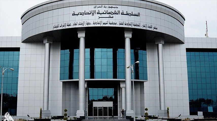 المحكمة الاتحادية في العراق توقف عمل هيئة رئاسة البرلمان المنتخبة مؤقتاً