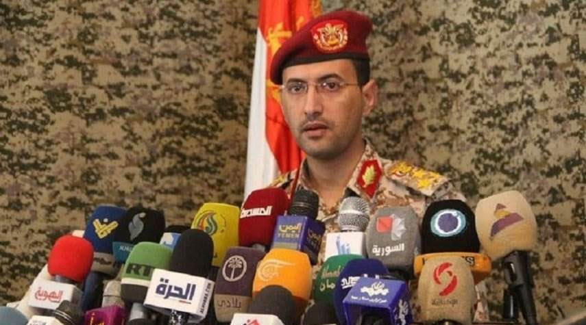 القوات المسلحة اليمنية تكشف عن عملية عسكرية نوعية في العمق الإماراتي