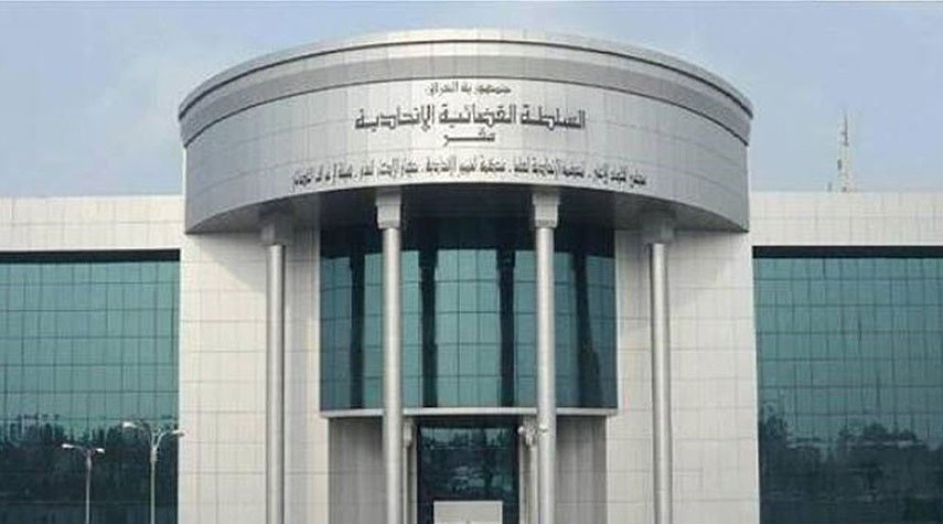 المحكمة الاتحادية في العراق تبدأ النظر في شرعية انتخاب رئاسة البرلمان