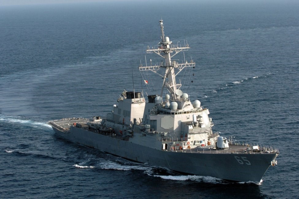 الصين تطرد سفينة أميركية من مياهها وتحذّر الولايات المتحدة