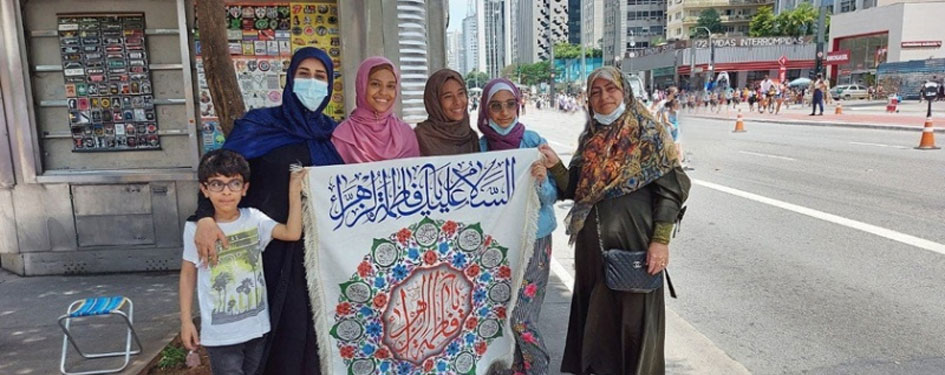 تنفيذ مشروع ‘هدية الحجاب الفاطمي’ في البرازيل
