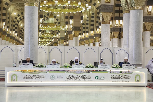 عقد الدورة الـ42 من مسابقة القرآن الدولية في السعودية