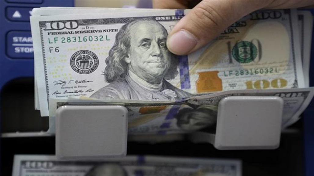 العراق.. استقرار مبيعات الدولار في المزاد اليومي