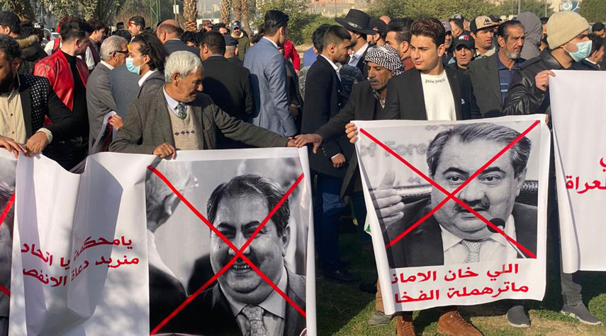 العراق... تظاهرات في بغداد ضد ترشيح "زيباري" لرئاسة الجمهورية