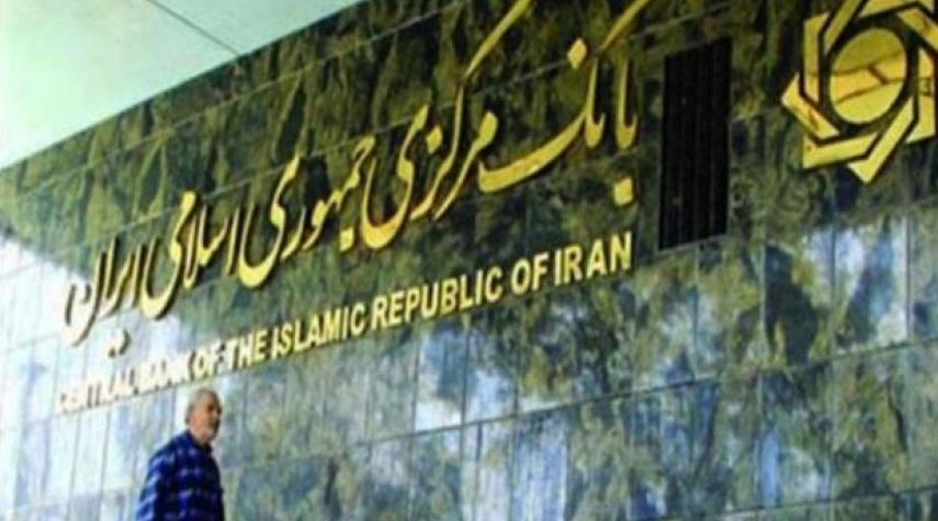 إنخفاض ديون إيران الخارجية بنسبة 0.8 بالمئة
