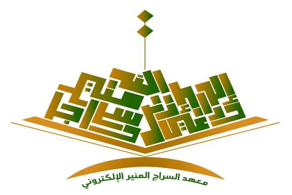 لبنان.. تنظيم دورة قرآنية بعنوان "التدبر" 
