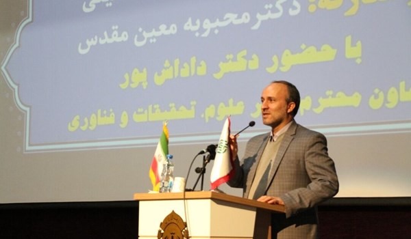 إيران تتبوأ المركز الـ 15 عشر في مجال إنتاج العلم 