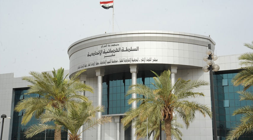 العراق: المحكمة الاتحادية ترد الدعوى بشأن الكتلة الأكبر