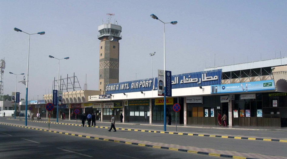 اليمن.. غارة جوية على مطار صنعاء