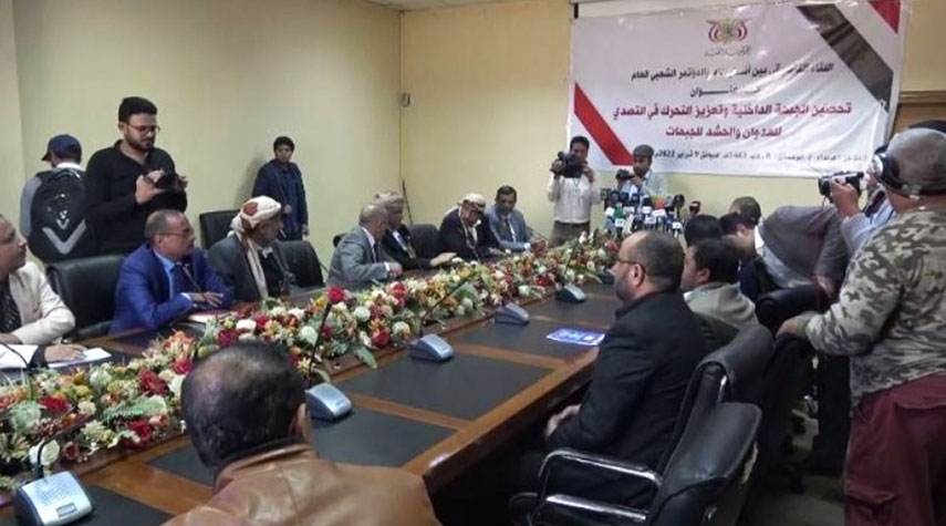 اليمن: لقاء تنسيقي تحت شعار "تحصين الجبهة الداخلية" بين أنصار الله والمؤتمر الشعبي
