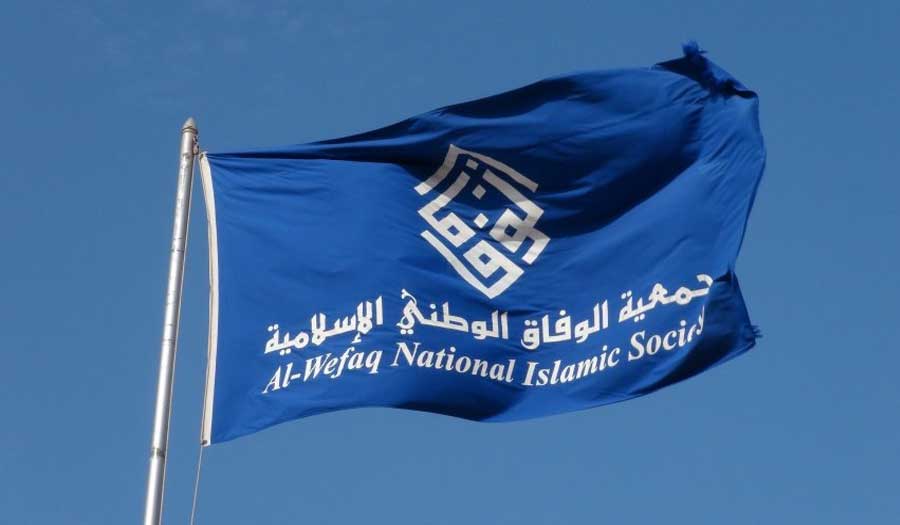جمعية الوفاق ترصد انتهاكات نظام المنامة في الشهر الجاري