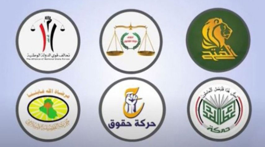 الإطار التنسيقي في العراق يؤكد حسم موضوع الحكومة الجديدة خلال يومين