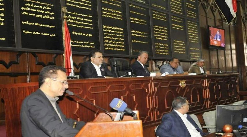 البرلمان اليمني يبارك عمليات الرد على دول تحالف العدوان