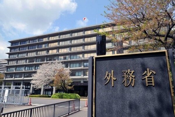 السفارة اليابانية تعلن مغادرة معظم موظفيها من العاصمة كييف