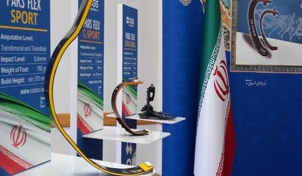 شركة ايرانية تبدأ بإنتاج أطراف صناعية كربونية