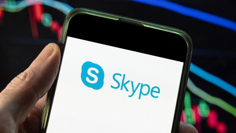 Skype يكشف ميزة مهمة قد تنقذ أرواح الكثيرين