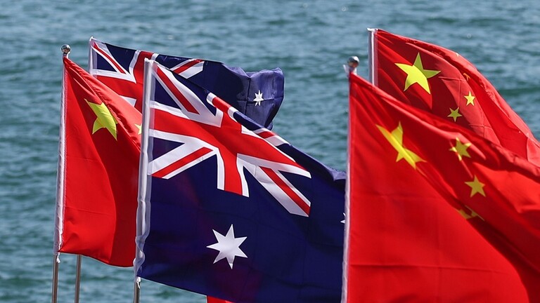 بكين تحذر استراليا من اعمال استفزازية ضد الصين