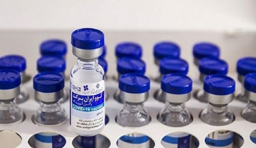 إيران.. اختبارات سريرية للقاح محلي خاص بأوميكرون