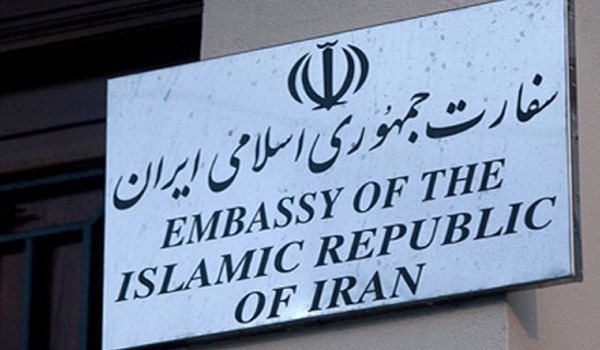 السفارة الإيرانية في صوفيا : تسهيلات لعودة المواطنين الايرانيين من اوكرانيا