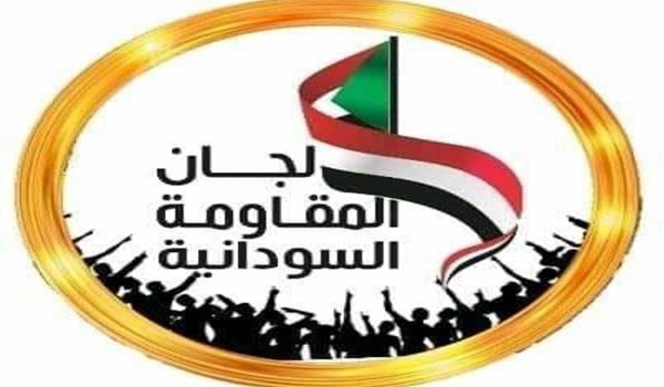 لجان المقاومة السودانية تطالب بالإنسحاب من العدوان على اليمن