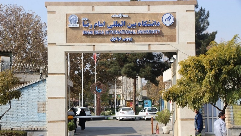 تعاون علمي بين جامعة الإمام الرضا وجامعات العتبة الحسينية