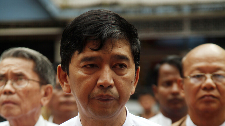 المجلس العسكري الحاكم في ميانمار يسحب الجنسية من كبار زعماء المعارضة